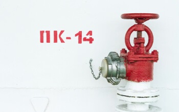 Пожарное СРО